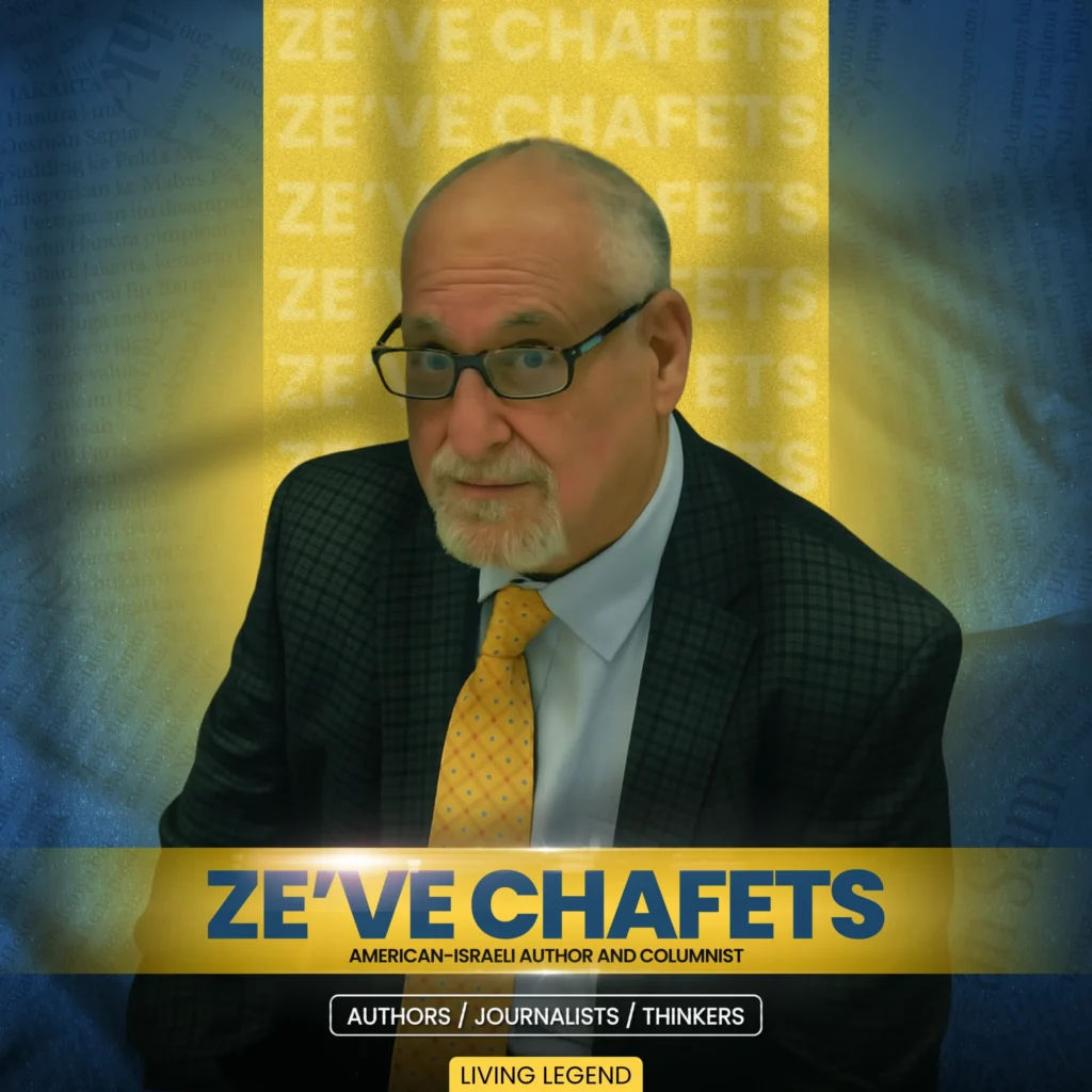 Ze’ev Chafets: From Motown to Jerusalem and Back Again